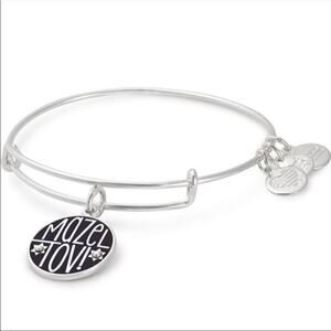 NWT Alex and Ani Mazel Tov Charm Bangle Good Luck Bracelet